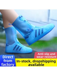 MOLORE | Anti-Slip Durable Waterproof Rain Boots Mid-Calf