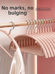 FAJIENUO | Non-slip Shoulder Protection Clothes Hanger Plastic