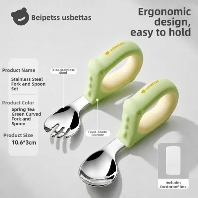 Usbettas | Training & Feeding Baby Spoon Stainless Steel Short Handle