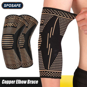 1Pair Copper Elbow Compression Sleeves Tennis Elbow Brace for Women Men Arms Support Sleeve for Tendonitis Tennis Golfers