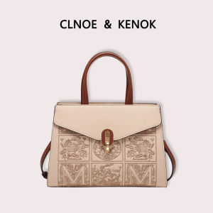 Mothers Day Special Gift Aesthetic Chinese Style Embroidery Ladies Crossbody Bag
