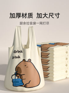 Extra Thick Kitchen Waste Bag Handheld Vest Style Home Cleaning Black Garbage Bags Special for Kitchen Use Reedoon Brand