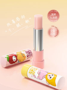 ลิปบาล์มเนื้อแมทต์นุ่มเนียน เอวออยด์ ช่วยเพิ่มความชุ่มชื้น ไม่เหนียวเหนอะหนะ ช่วยบำรุงความชุ่มชื้นแก่ริมฝีปากที่แห้ง สำหรับวัยรุ่น