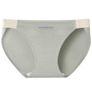 JIAZINI | Antibacterial Womens Triangle Panties