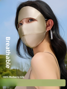 miiow | Womens Silk Face Mask UPF50+ Full Face Sunscreen Facial Base UV Protection Satin Triangle Summer Fashion Youth Korean Style