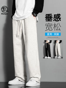 Casual Sporty Loose Wide Leg Pants Straight Cut Long Trousers for Men Student Fashionable All-Match Polyester Fiber Youthwear