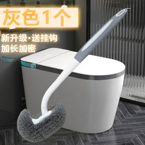 Wall-Mounted Toilet Brush Household Bathroom Cleaning Tool No Dead Angles 2025 New Style Commode Brush Toilet Cleaning Tool