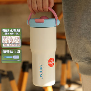 Womens Tea Separation Insulated Stainless Steel Straw Cup Modern Simple Style Office Car Beverage Cup Durable Adult Water Bottle