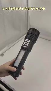 Most Powerful LED Flashlight Rechargeable Type-c Extra Large Flashlight Long Range Tactical Torch Light Hunting Lantern