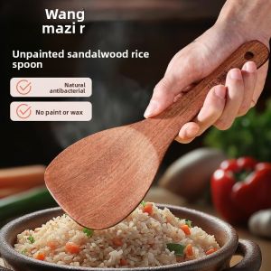 Antibacterial Wok Spatula Wooden Handle Non-Stick Pan Special Fried Food Kitchen Tool Home Use Pancake Egg Fish Cooking Utensil