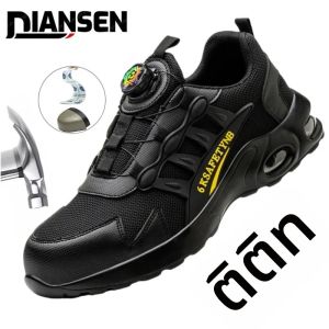 ผู้ชายความปลอดภัยรองเท้า Steel Toe รองเท้าผ้าใบหมุนหัวเข็มขัดหลักฐานการเจาะทํางานรองเท้าเพื่อความปลอดภัย Man Air Cushion โกดังรองเท้าทํางาน