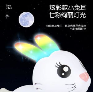 MAINAN ANAK ROBOT BONEKA KELINCI ADA LAMPU BISA BERGERAK & MUSIK PROMO TERMURAH COD