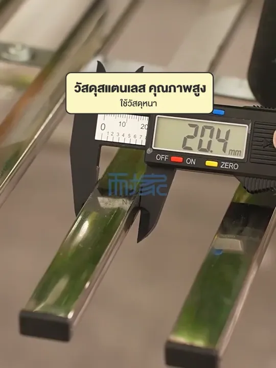 BMZAR ชั้นวางต้นไม้สแตนเลส 304 ขั้นบันได รับน้ำหนัก 100 กก.