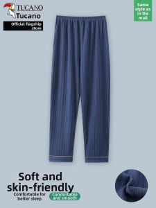 TUCANO | Cotton Loose Summer Trousers