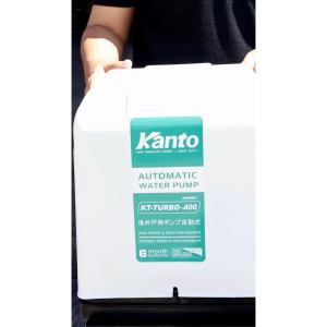 KANTO ปั๊มน้ำอัตโนมัติ ปั๊มน้ำ ปั๊มบ้าน อินเวอร์เตอร์ ท่อ 1 นิ้ว รุ่น KT-TURBO-400 / KT-TURBO-420 ใบพัดทองเหลืองแท้ ขดลวดทองแดง มีฝาครอบ+ฐานพลาสติกเหนียว
