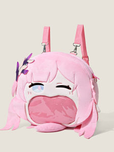 Túi Đeo Chéo Bằng Vải Nhung Hoạt Hình Cỡ Lớn Túi Đựng Tiền Xu Túi Đeo Vai Đôi Mới Của Aliky Từ Trường Sinh Học Túi Đựng Đồ Cho Học Sinh