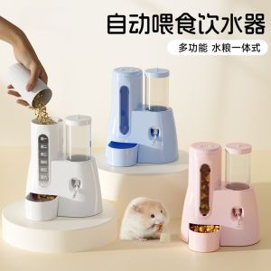 Automatic Stand-up Watering Feeding Device for Hamsters And Golden Retriever Non-leaking Food Basin Water Bottle Two-in-One