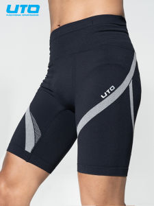 UTON Compression Shorts Running Marathon Sports Shorts Breathable Quick Dry Men Women Cycling Tight Fit Pants Waist Bag