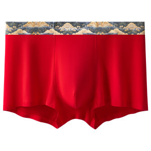 CarbinKoneer | กางเกงบ็อกเซอร์ชายผ้าคอตตอนแท้ CarbinKoneer ปีถึงนักษัตร กระดูกไหปลาร้าสีแดง กางเกงบ็อกเซอร์ชายทรงคอตตอนโมดอล สินค้าพร้อมกล่องของขวัญ