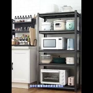 Floor to Ceiling Organizer: A Comprehensive Guide to Kitchen Storage