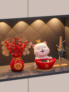 Minimalist Modern Yangcong Fortune Cat Key Storage Decorative Figurine for Living Room Entrance Shoe Cabinet Moving Gift