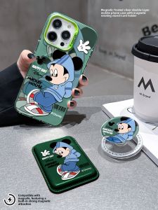 MASFEIL | Sweatshirt Qiqi suitable for Apple 15Promax mobile phone case 14 magnetic holder iPhone15Pro protective cover 13 Internet celebrity card bag all-inclusive anti-fall max model ip14 new