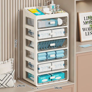 Multi-function Large Capacity Bean Storage Box