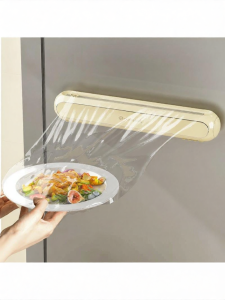 Magnetic Suction Slip Knife Food Wrap Cutter