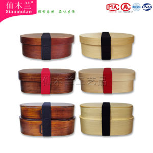 Natural Wood Square Double Layer Japanese Style Lunch Box