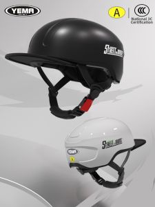 Yema | Ultra-light Half Helmet with Visor for Motorcycle Safety