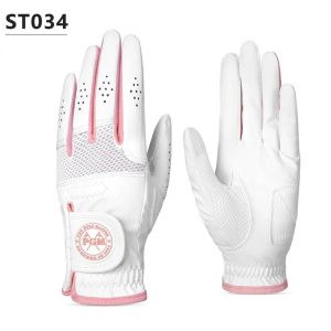 PGM | PGM ST031 Golf Womens Gloves Super Fiber Cloth Breathable Exposed Fingers Wear Resistant Anti Slip Color Blocking Soft Durable