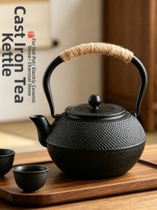 GIANXI | Cast Iron Teapot Outdoor Electric and Open Fire Compatible