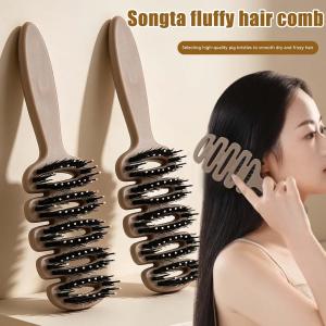 Natural Wooden Hair Brush / Hollow Boar Bristle Hair Comb / Anti Static Scalp Massage Comb / Wet Dry Curly Detangle Hair Brush Salon Hairdressing