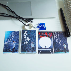 Transparent May Day Card Holder with Lanyard for Campus Public Transport Key Card Student ID Work ID Clear PVC Card Sleeve