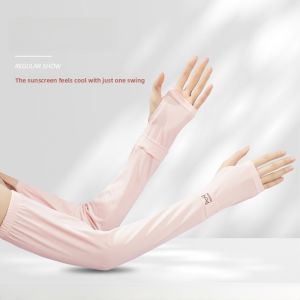 MiiOW | MiiOW Ice Sleeve Sunscreen UV Protection 2024 New Style Mens Ice Silk Arm Cover Summer Cycling Protective Sleeve Womens Model