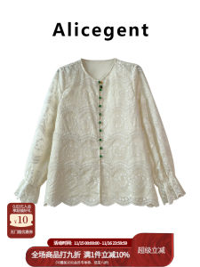 Elegant Embroidered Silk Womens Shirt Chinese Style Lace Top Loose Fit Long Sleeve round Neck Casual Fashion Commute Style