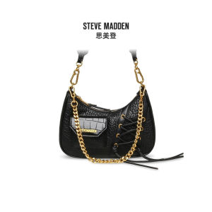 Steve Madden | Casual Crossbody Bag