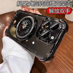 New Fashionable Electroplated Silicone Phone Case Full Cover Anti-fall for iPhone12/13/14/11pro Couple Simple Stylish Men Women 15promax Gyro Soft Case Niche Popular