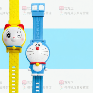 LDCX | Transformable Doraemon Kids Watch