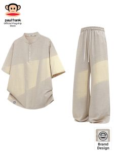 Paul Frank | Relaxed Fit Light Summer Casual Set