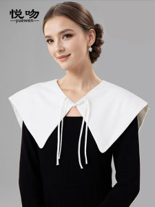 Elegant Cloud Shoulder Collar Fake Collar Womens Versatile Decorative Collar High End Retro Hanfu New 2025 Pointed Collar