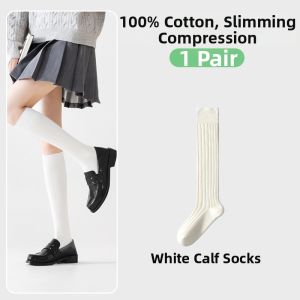 NEARKINS | Slimming Ballet Style Cotton Socks