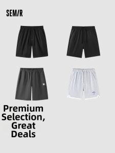 Semir | Summer Lightweight Loose Sport Shorts For Beach Leisure