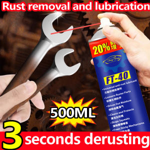 🔥3s rust removal 🔥rust remover for metal steel 500ml Rust removal and lubrication 2-in-1 rust remover for metal steel rust remover for motorcycle rust remover spray for metal rush remover for metal lubricant rust converter for metal rust remover