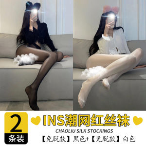 Ultra-fine ฤดูร้อน ถุงน่อง Chongduo สีดำ ผ้าไหม เลกกิ้ง เด็กผู้หญิง ลื่น ยืดได้ ถุงน่องมันเงาเหมือนน้ําไฟเบอร์ตลอดทั้งปี