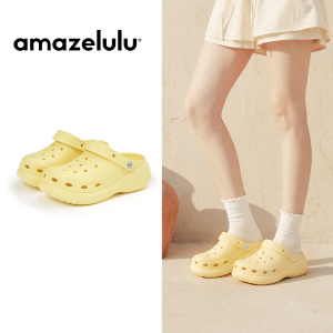 amazelulu | Anti-slip Anti-odor Platform New Summer Sandals