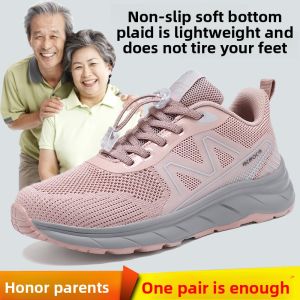 KANGZUJIAN | Women Soft Lightweight Breathable Mesh Casual Walking Shoes