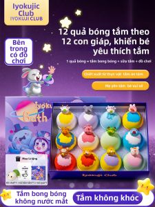 IYOKUJI CLUB | Bubble Bath Ball for Children Toy Included