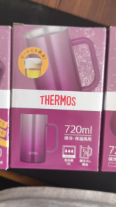 (Mới nhất) Cốc giữ nhiệt Thermos JDK-721C 720ml Japan