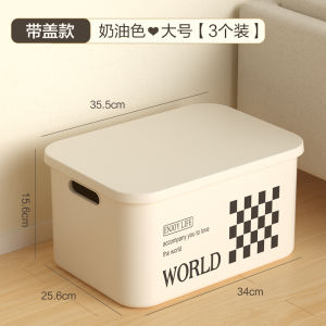 Home Desktop Plastic Storage Box Rectangular Covered Organizer Basket for Snacks And Miscellaneous Items Dustproof Cover